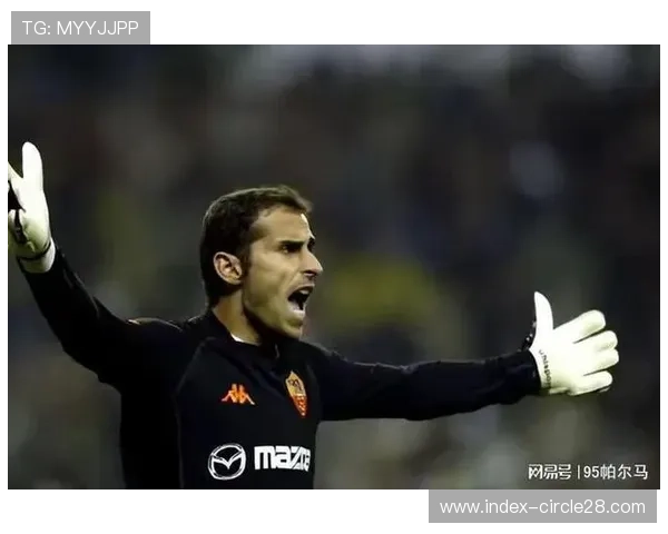 博洛尼亚门将红牌致崩盘，三球领先遭逆转暴露防线隐患